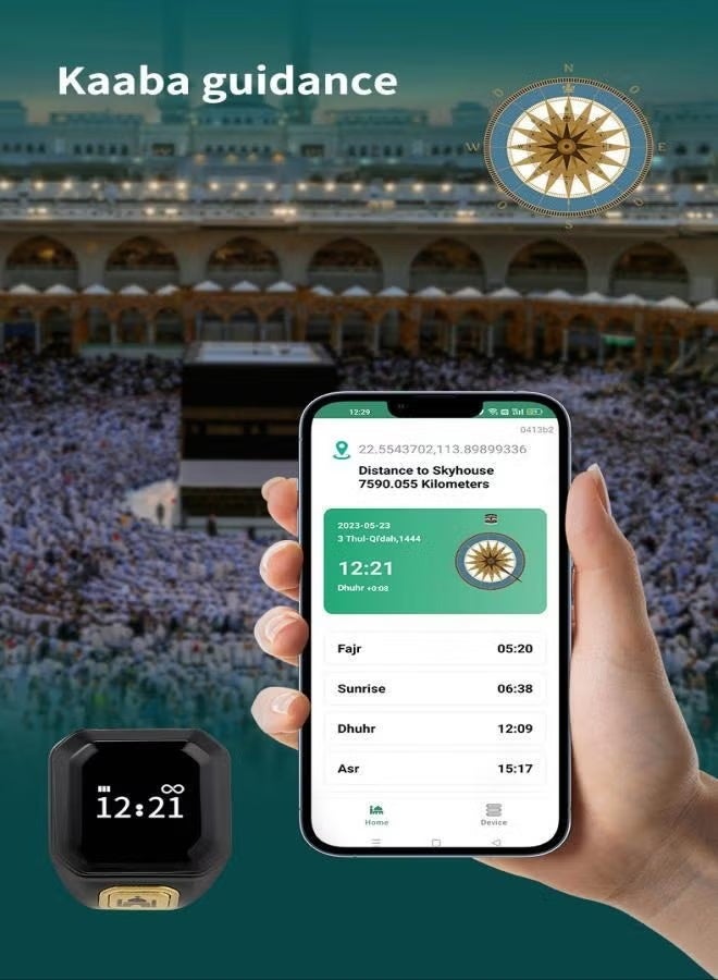 خاتم ذكي BSTWSH مع تذكير بالاهتزاز، عداد تسبيح، اتصال بلوتوث لتطبيق BSTWSH المخصص وتذكيرات الصلاة الخمسة اليومية - Image 5